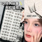 17 / C / 0.05mm|MIX