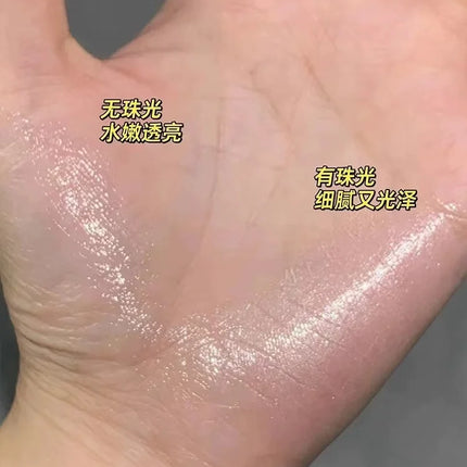 KAXIER High Gloss Stick Highlighter Blush Water Light Shimmer Waterproof Face Contour Illuminator Brighten Contouring Rouge