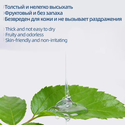 Banana Lubricant for Sex Fruity Love Gel Anal Lubricantion Lubricants for Session Oil Water Based Lube Gay Vaginal OraFor Adult