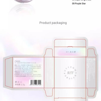 RMT Galaxy Chameleon Monochrome Eye Shadow Flash Long-Lasting Spotflash Highlight Eyeshadow Pearlescent Silky 1.7g