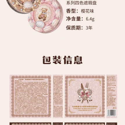 FLOWER KNOWS THE SWEETIE BEAR 4-Color Concealer Brighten Palette Covering Dark Circles Full Coverage Contouring Foundation
