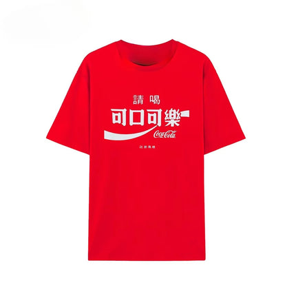 2026 Summer Trendy Fashion Coke Simple Letter Logo Red Luxury Casual T-Shirt Men's and Women's Luxury Top Fashion Casual Top