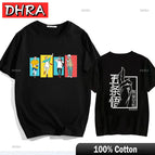 2-DHRA / XXL
