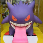 18cm