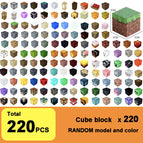 220pcs / China Mainland