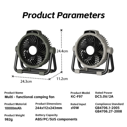 Portable 6 in 1 Outdoor Camping Fan 10000mAh Rechargeable Wireless Tent Ceiling Fan 5 Speed Adjustment Remote Control LED Light