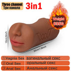 Oral sex 3 IN 1 1 / China Mainland