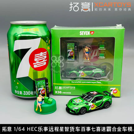 XCARTOYS 1:64, HEC Lay's potato chips, remote Star Smart truck, Pepsi 7-up Submaster A90, alloy die-cast toy model collection,
