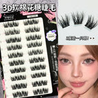 11 / C / 0.05mm|MIX