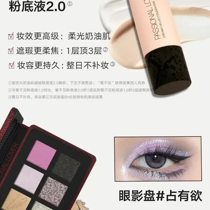 Passional Lover Makeup Cosmetics Set Foundation+eyeshadow+lipstick Long-lasting Moisturizing Waterproof for Women Beauty Makeup