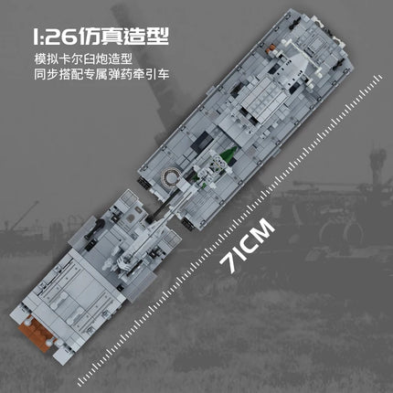 2875Pcs Creative Ww2 Military Weapon Carl Mortar Building Blocks Model Tank Bricks Toys for Boys Birthday Gift Set