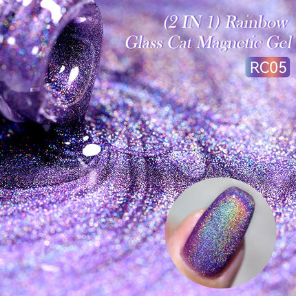 LILY’CUTE 7ml Ultra Shine Cat Eye Nail Polish Rainbow Laser Dual Beam Crystal Nail Gel Varnishes Soak Off Semi Permanent UV Gel