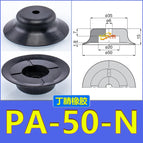 PA-50-N