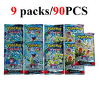STELLAR 9 packs