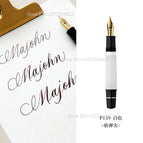 P139 White / Flex Nib (Silver)
