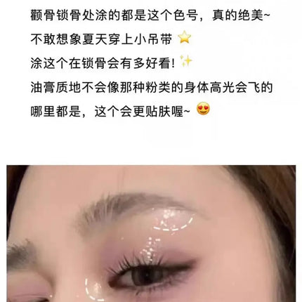 Gellas Eyeshadow Highgloss Creamy Multi-use Pearl Shimmer Highlighter Glitter Waterproof Longlasting Face Contouring Body Makeup