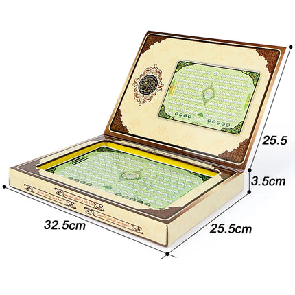 Al-Huda Quran Electronic Tablet Full Quran Recitation Kids Arabic Learning Device Audio Islamic Educational Toy for Children