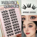 08 / C / 0.05mm|MIX