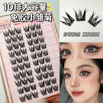 Glue-free Self-adhesive False Eyelashes Voluminous Fluffy Thick Natural Curling W-shaped Sunflower Lash Manga Eyes