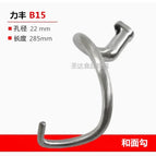 Li Feng B15