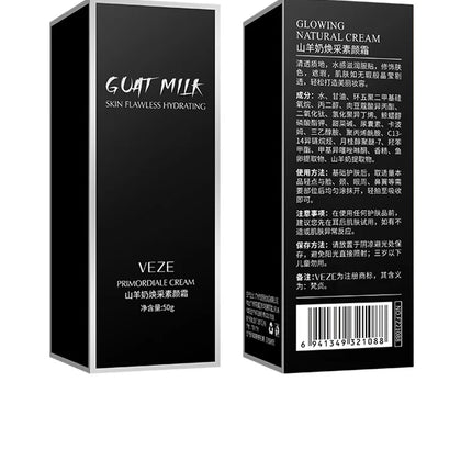 Professional Lazy Face Foundation Cream Goat Milk Revitalizing Full Coverage Waterproof Makeup Base BrightenIng Cover Dark