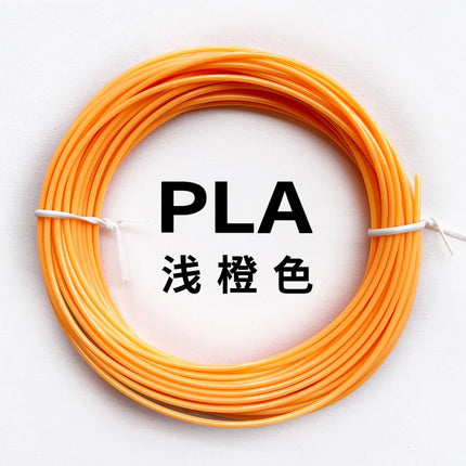 40 Colors 3D Pen Filament 1.75mm PLA Each Color 33 Feet 10m Glow-in-the-Dark 3D Filament Perfect Child Gift & Teaching-Specific
