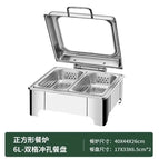 6L Square D / UK