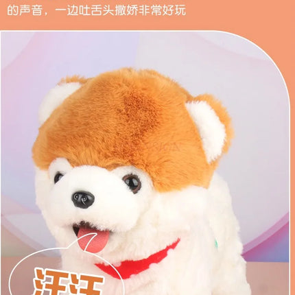 Tongue sticking out, dog touching, barking, children's electric toys, puppy walking, learning to speak, simulation plush