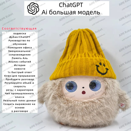 JoPark AI Toy Plush Robot Smart Voice&LED Eyes,Multiple Roles Interactive Companion Tuya App Control, USB Rechargeable E-Pet