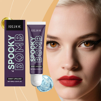Shining Lip Balm Deeply Nourishing Remove Dead Skin Keep Lips Moist Prevent Drying and Cracking Moisturizing Lip Skin Care Cream