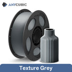 2kg Texture Gray / canada