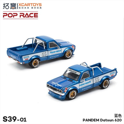 XCARTOYS POP RACE 1/64 Mercedes Lambocini Ramo Yaris Aston Martin Nissan Honda Cars Alloy Toys Diecast Model Kids Toys Boys