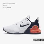 DM0829-102 / 40