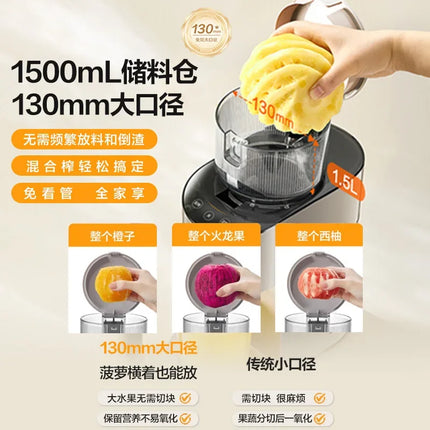 Supor original juice machine juicer household automatic fruit vegetable juicer with slag separation small