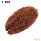 #350 / China Mainland / 20inches-50cm|7Pcs/Lot