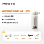 MD-DSB04C 316