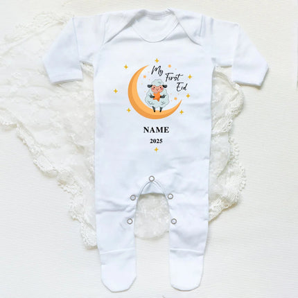 Personalized Baby First Ramadan Bodysuit Infant Long Sleeve Romper Eid Ramadan Islamic Muslim Newborn Keepsake Outfit Jumpsuit