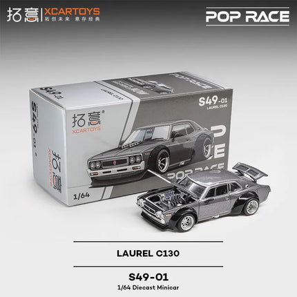 XCARTOYS POP RACE 1/64 Mercedes Lambocini Ramo Yaris Aston Martin Nissan Honda Cars Alloy Toys Diecast Model Kids Toys Boys