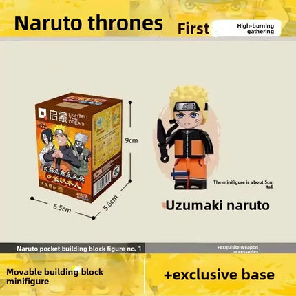New Keeppley original Naruto cartoon blind box architectural drawings assembly Uzumaki Shipden action model toy children's gift