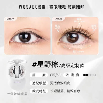 WOSADO BHigh-end Magnetic Eyelashes Magnifying Eyes No Adhesive Reusable Magnetic False Eyelashes Clip Makeup Tool