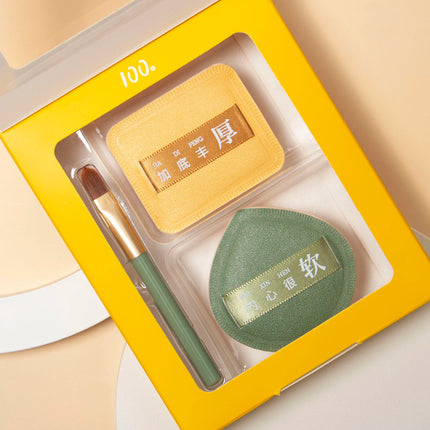 Soft Air Cushion Puff Makeup Blender Sponges Elastic Marshmallow Cosmetic Foundation Powder Set Powder Puff Set Box