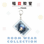 4--Keychain / 6-15 cm / China Mainland
