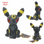 Sitting Umbreon