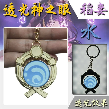 Game Impact Fontaine Sumeru Wanderer Light Pervious Key Chain 7 Element Eye Of Original God Cosplay Toy KeyRing