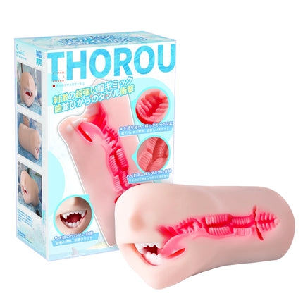 YUU Sea Predator Mouth Male Masturbator Real Mouth Deep Throat Pocket Pussy Blowjob with Fangs Tongue Masturbation Toys Oral Sex