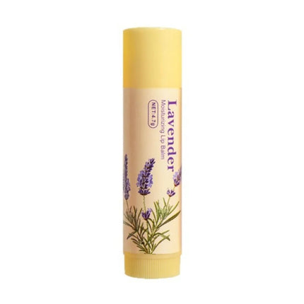 5pcs Lip Balm Set Rose Chrysanthemum Fragrance Moisturizing Lip Mask Lip Care Autumn and Winter Moisturizing Lips Hydrating