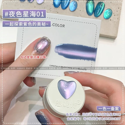 New Style Glass Bead Cat Eye Gel Nail Polish Green Blue Crystal Nail Polish Ice Transparents Gel Nail Polish Art Salon Supplies