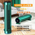 1500W  A / US