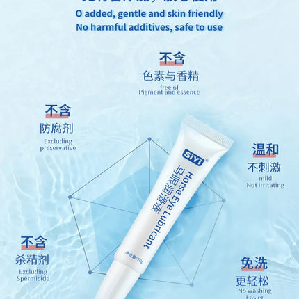 Urethral Lubricant Gel 10g Water Based Smooth Glide Non Sticky Easy Clean Personal Intimate Lube for Urethral Toys Men