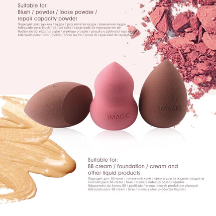 IMAGIC 10PCS/KIT Makeup Sponge Soft For Foundation Concealer Cream Wholesale Healthy Latex Smooth Wet And Dry Women Makeup Tool